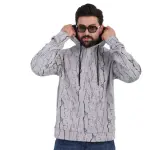 Light Grey Cotton Hoodie