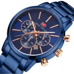 MINI FOCUS MF0294G.02