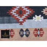 Vintage Door Mat