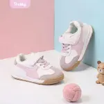 Retro Shoes