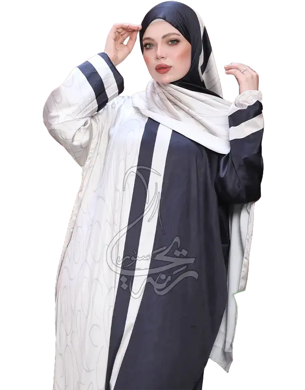 إسدال سكون