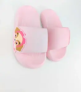 سليبر اطفال