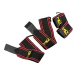 MD STAY FIT Support for Weight Lifting Gym