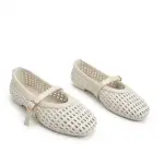 Elegant Woven Ballet Flats with Front Strap BN-56