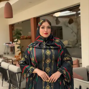 ملحفة أرماني رويال