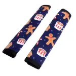 Hot Chocolate - Set of 2 Seat Belt Covers