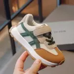 Runner Shoes