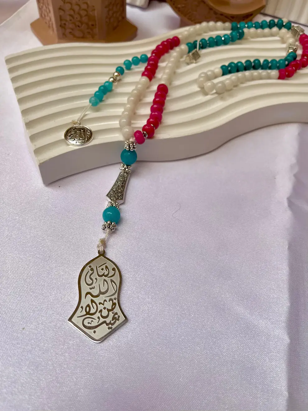 The Spirit of Joy" (روح البهجة)