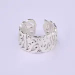 خاتم فالله خير حافظ وهو ارحم الراحمين