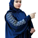 إسدال قطيفه تطريز