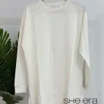 Line T-Shirt