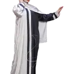 إسدال سكون