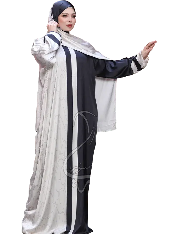إسدال سكون
