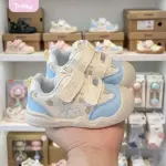 Cute Bear Baby Shoes