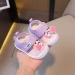 كوتشي أطفال نعل سيليكون بزماره