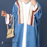 قفطان