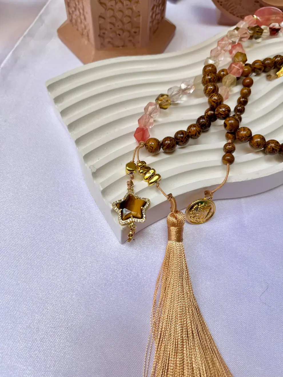 Serene Threads (خيوط السكينة)