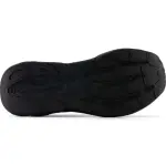 New Balance Fresh Foam 880 – Authentic Elite Performance Runner From MD STAY FIT