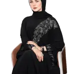اسدال ريش نعام