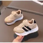 Sporty Shoes
