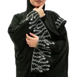 إسدال الراحة والأناقة
