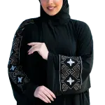 إسدال “ريحانة الملكي”