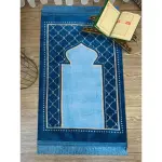Tasbeeh Prayer Mats