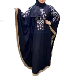 إسدال كاجوال تطريز