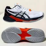 ASICS Sky Elite FF – Professional Indoor Power Athlete Edition From MD STAY FIT