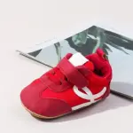 شوز بيبي سوفت