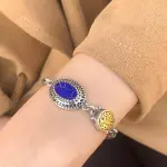 انسيال سعادة فرى سايز ب 4 الوان مختلفة