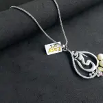 سلسلة فضة أمى