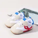 شوز بيبي سوفت