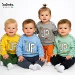 ترنج ميلتون up مبطن وبر سوفت