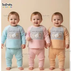 بيجامة قطيفة بيتي ٣ قطط كباسين