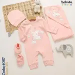 طقم مواليد مستشفى وسبوع قطن ٤ قطع اقتصادي ، كوفرتة وسلوبيت وطاقية وجوانتي ، شيك بيبي ، يونيكورن