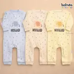 سلوبيت خريفي فيل hello مضلع من كراميش