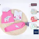 ترنج ٣ قطع ، جيليه كابيتشوه خروجي فيل