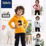 بيجامة بيتي مبطنة وبر سوفت عربية كم رصاصي