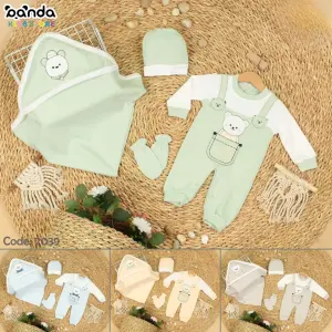 طقم مواليد مستشفى وسبوع قطن ٤ قطع اقتصادي ، كوفرتة وسلوبيت وطاقية وجوانتي، بيبي سمايل دبدوب جيب