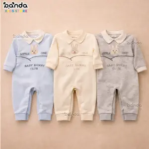 سلوبيت قطن ارنب little one