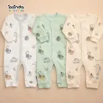 سلوبيت خريفي قطن مطبوع حصان بحر ، من كراميش