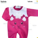 سلوبيت مواليد بينك خروف ، مبطن وبر سوفت 0-6 شهور