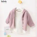 طقم فستان تريكو مع جاكيت ارنب كشمير