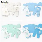 طقم مواليد ٥ قطع قطن ، بيجامة كم وسلوبيت كات داخلي وطاقية وبافيتا، دبدوب فيونكة little bear