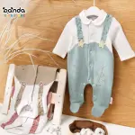 سلوبيت قطن جاكار خروجي ، حمالة نجمة لاروزا