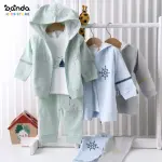 ترنج 3 قطع قطن بيتي ، كابيشوه دفه سفينة asael