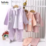 ترنج 3 قطع قطن بيتي بناتي ، ارنبين ذيل فرو بارز asael