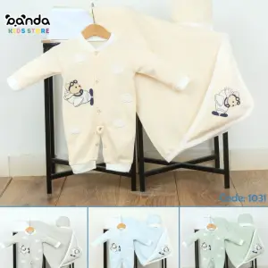 طقم مواليد ٣ قطع قطن ، اقتصادي للمستشفى والسبوع ، كوفرتة وسلوبيت وطاقية ، دبدوب طيارة سحاب