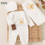 طقم مواليد ٣ قطع قطن مضلع ، مستشفى وسبوع اقتصادي ، كوفرتة وسلوبيت وطاقية ، اسد تو جيرلز